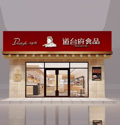 图片名称 图片名称