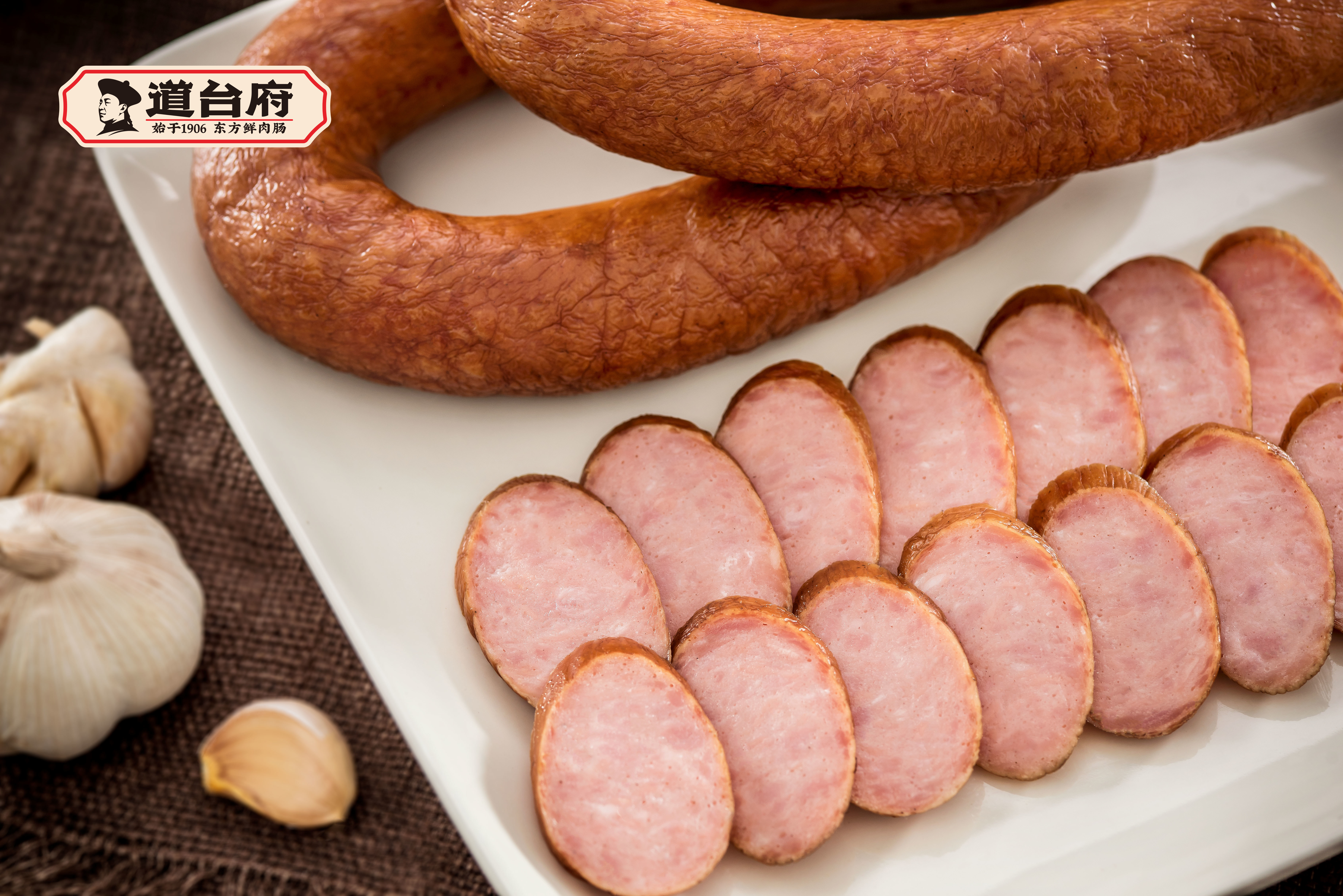 環(huán)形腸 環(huán)形腸