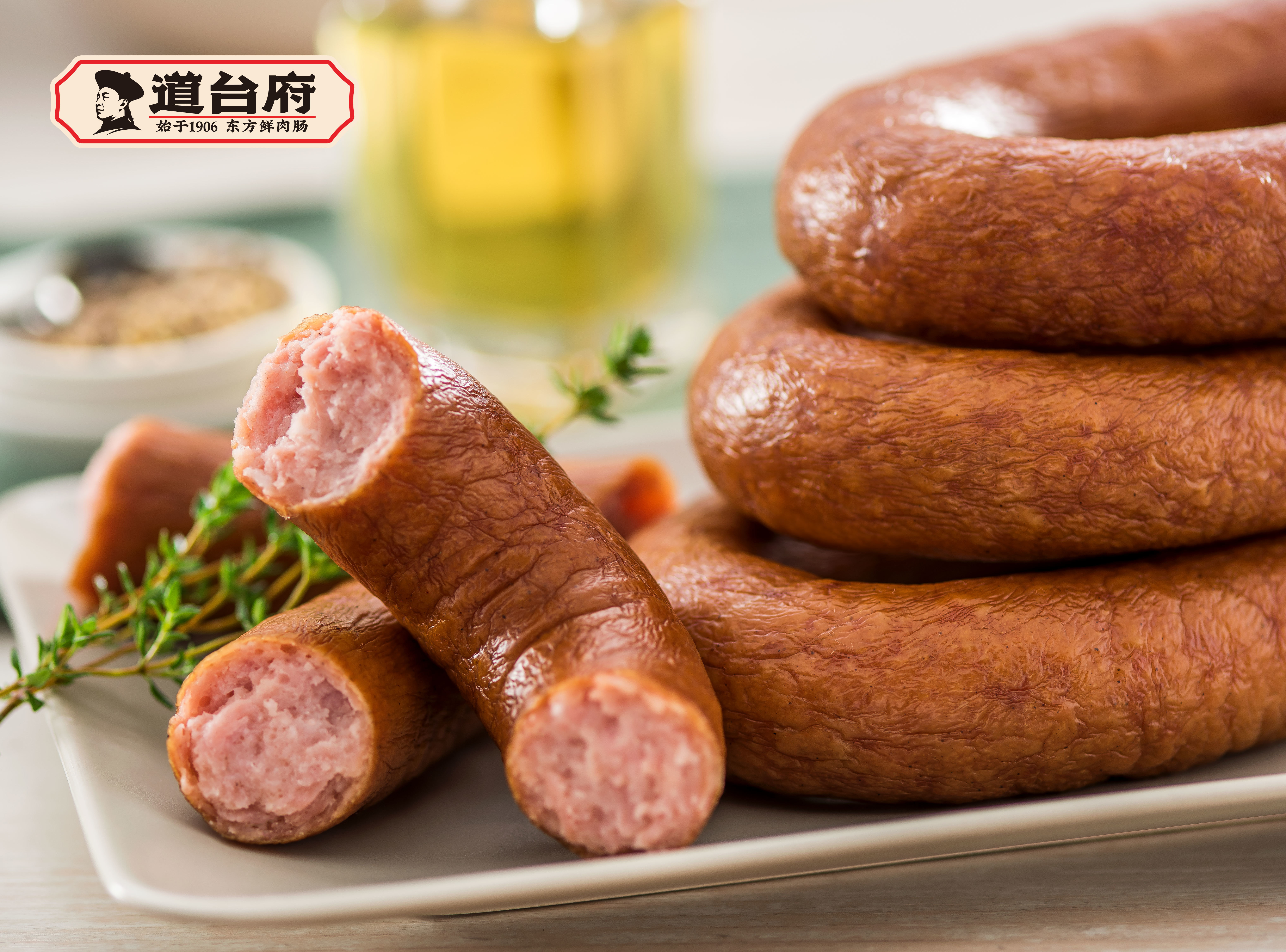 環(huán)形腸 環(huán)形腸