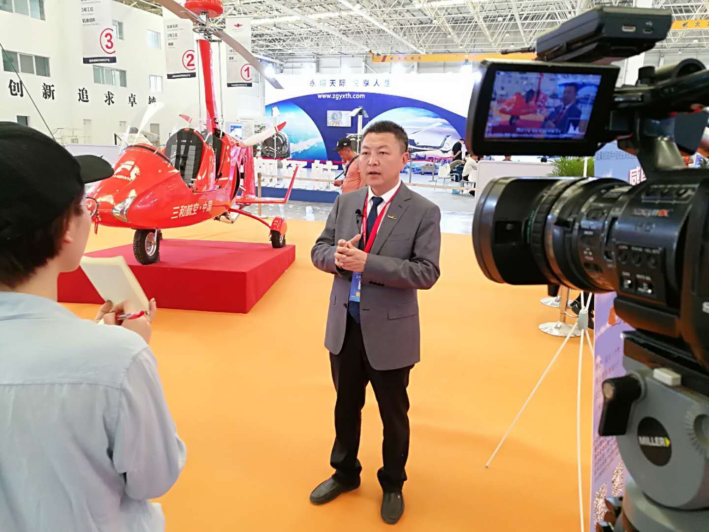 2018郑州航展