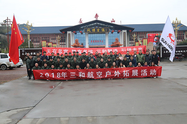 图片名称 图片名称