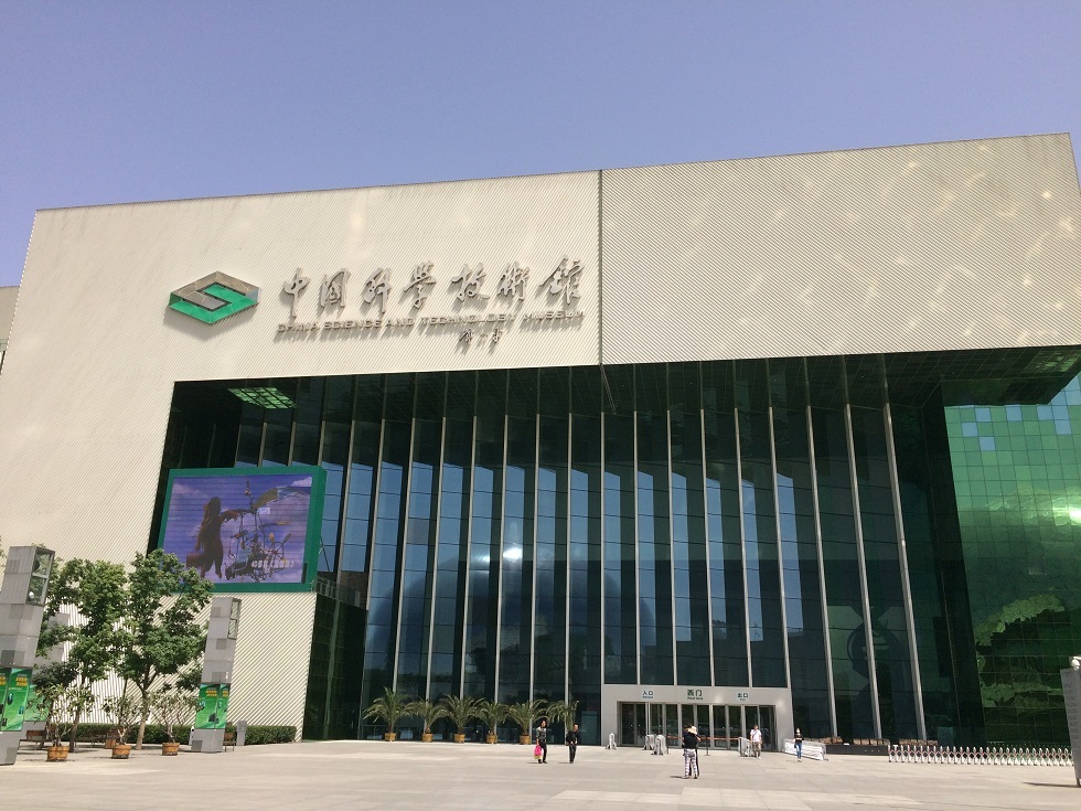 首个无人