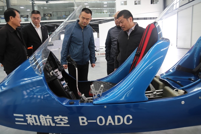 民航局空管办