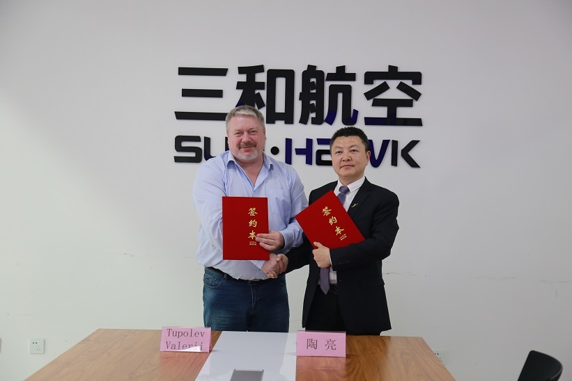 图波列夫