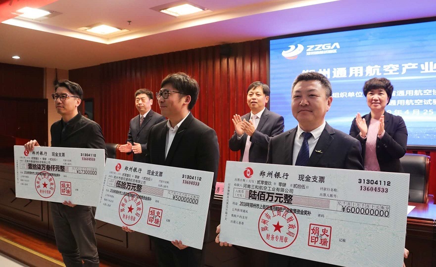 600万元