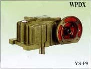 WPDX蜗轮减速机
