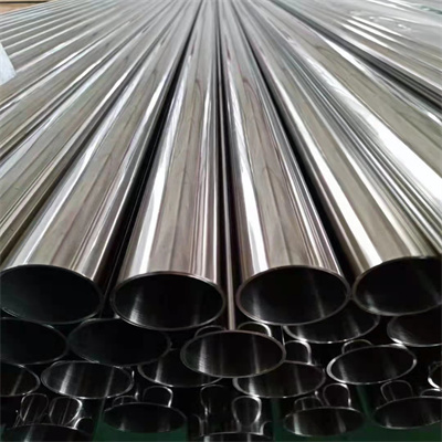 INCOLOY Alloy  825 pipe