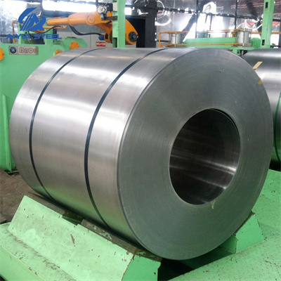 Innovative Applications of Stainless Steel Coils in the Construction Industry