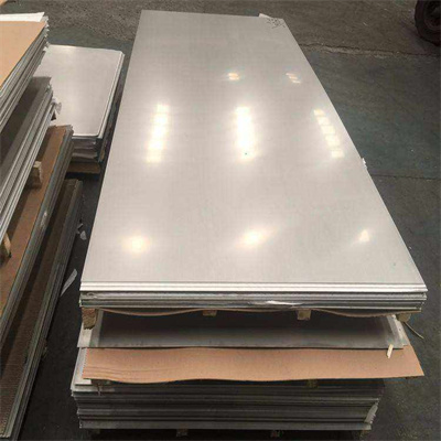 2507 Stainless steel plate