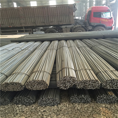 Rebar