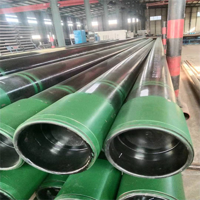 API Tubing