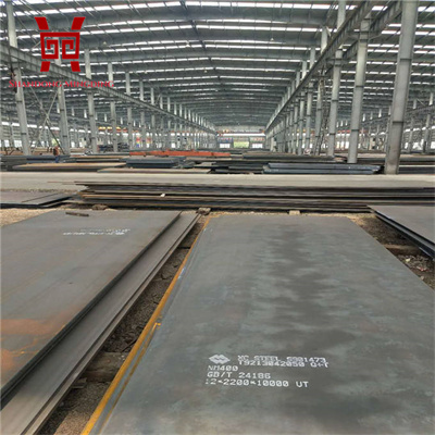 Wear-resistant steel NM450