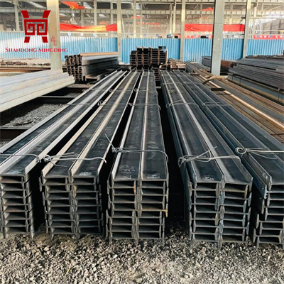 ASTM A588 Steel Beam-Shandong Mingding supply Chain Management Service ...