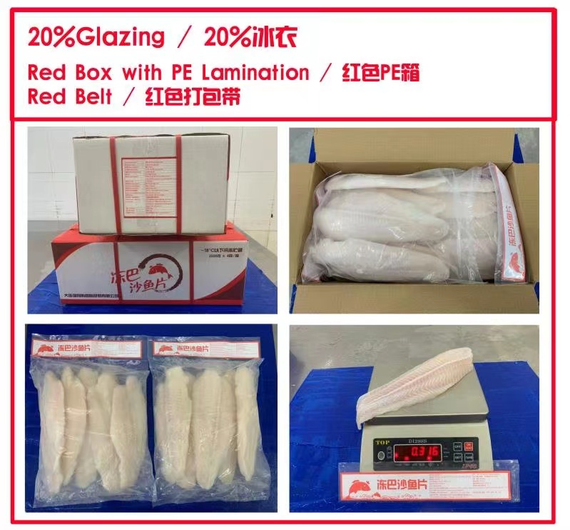 FROZEN PANGASIUS FILLETS