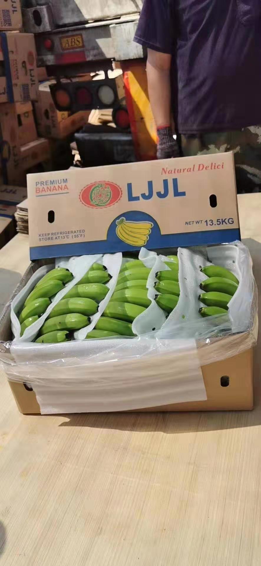 越南