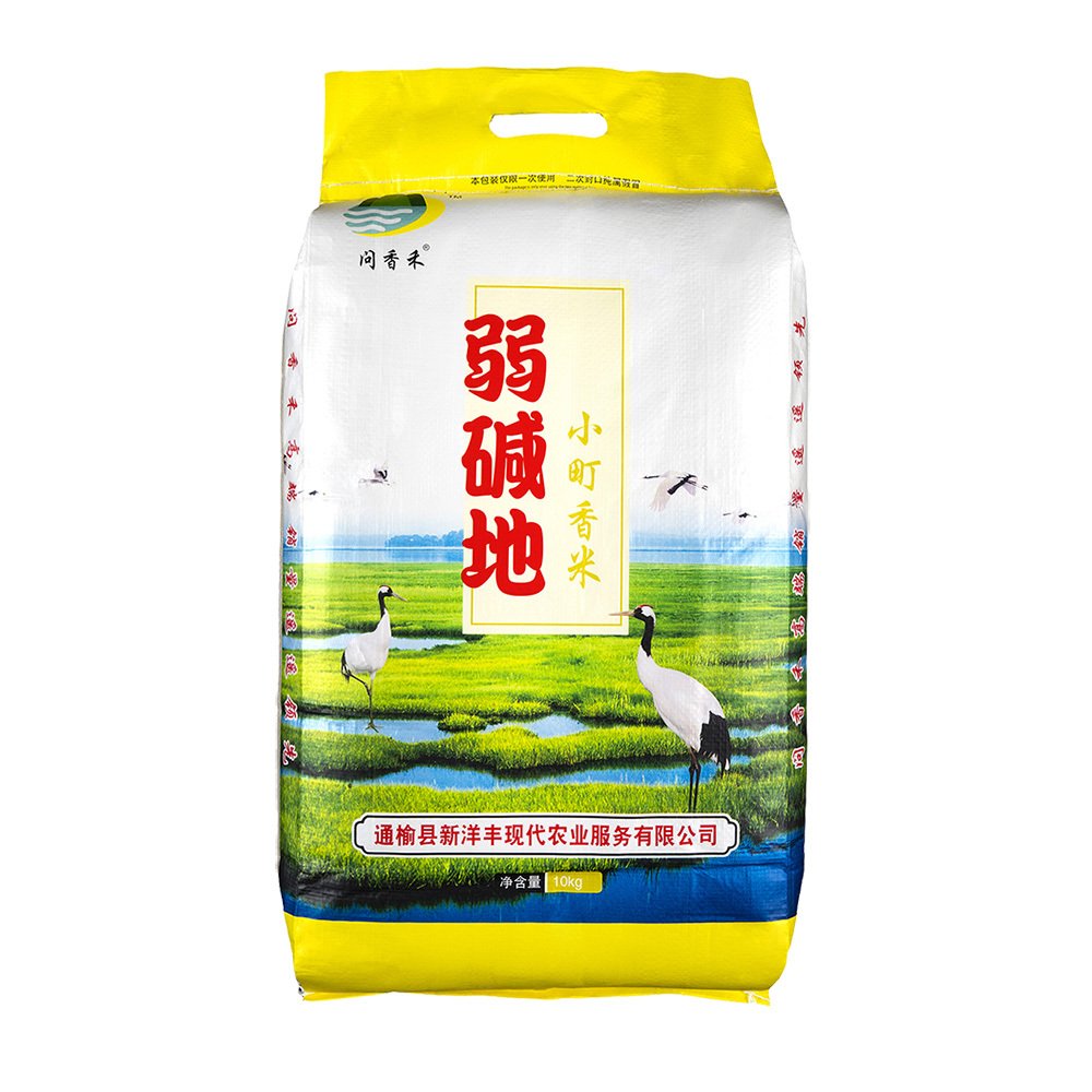 弱碱地小町香米 | 10kg