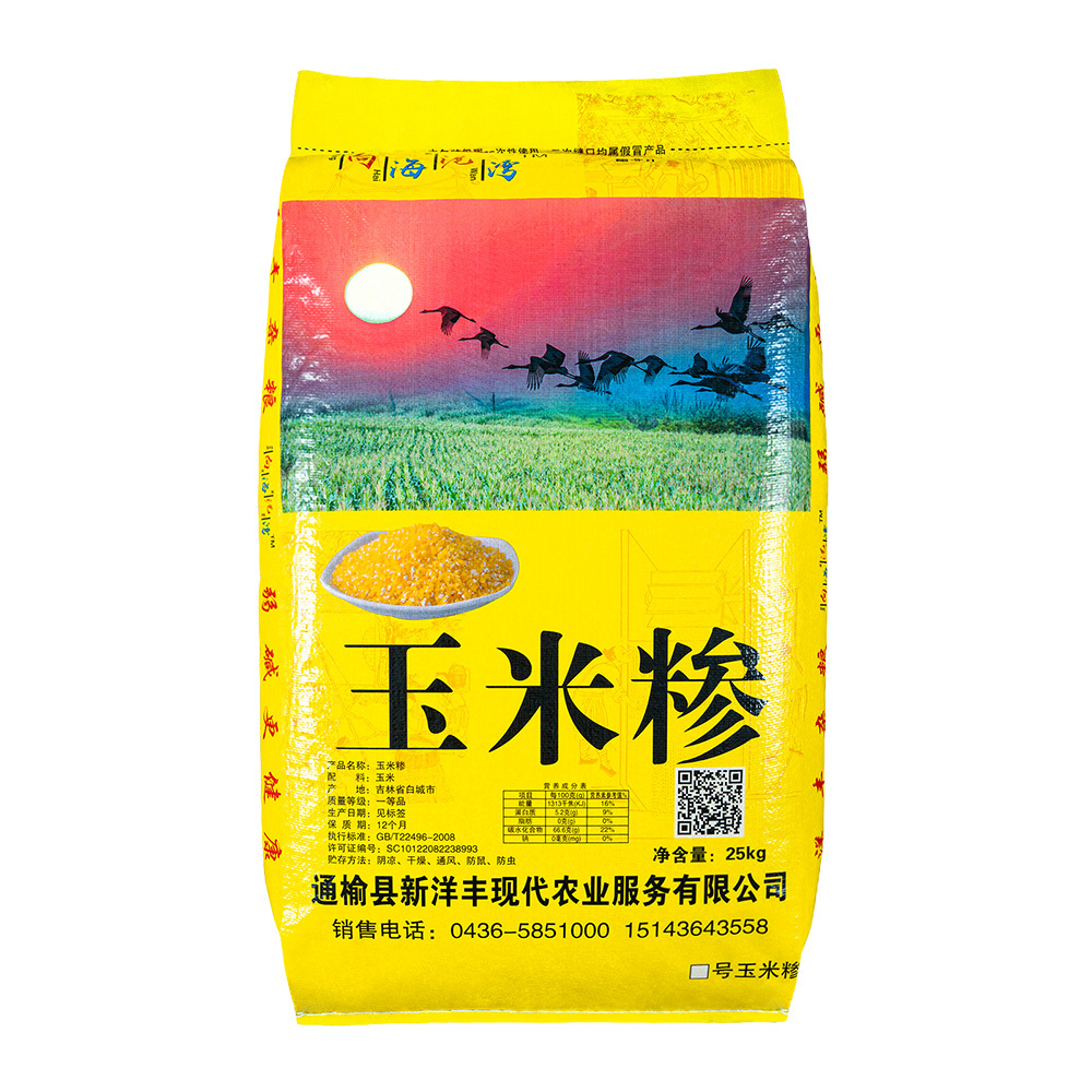 玉米糁 | 25kg