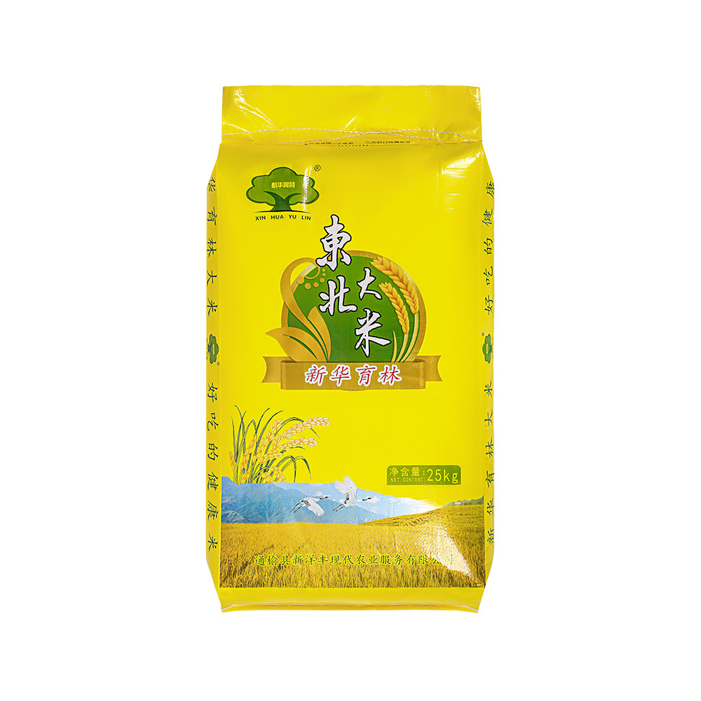 /product_1/74.html