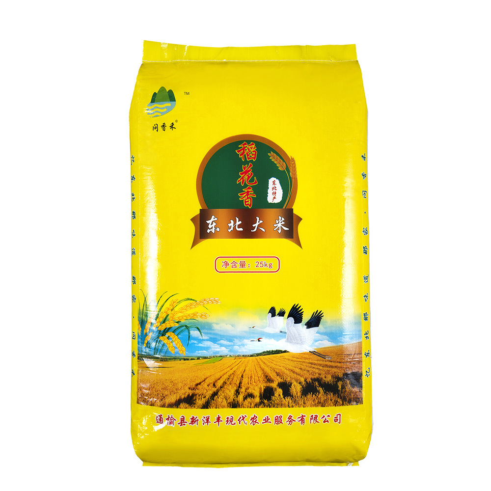 稻花香东北大米 | 25kg