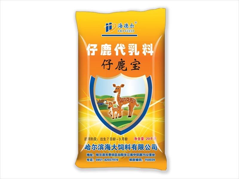 仔鹿寶