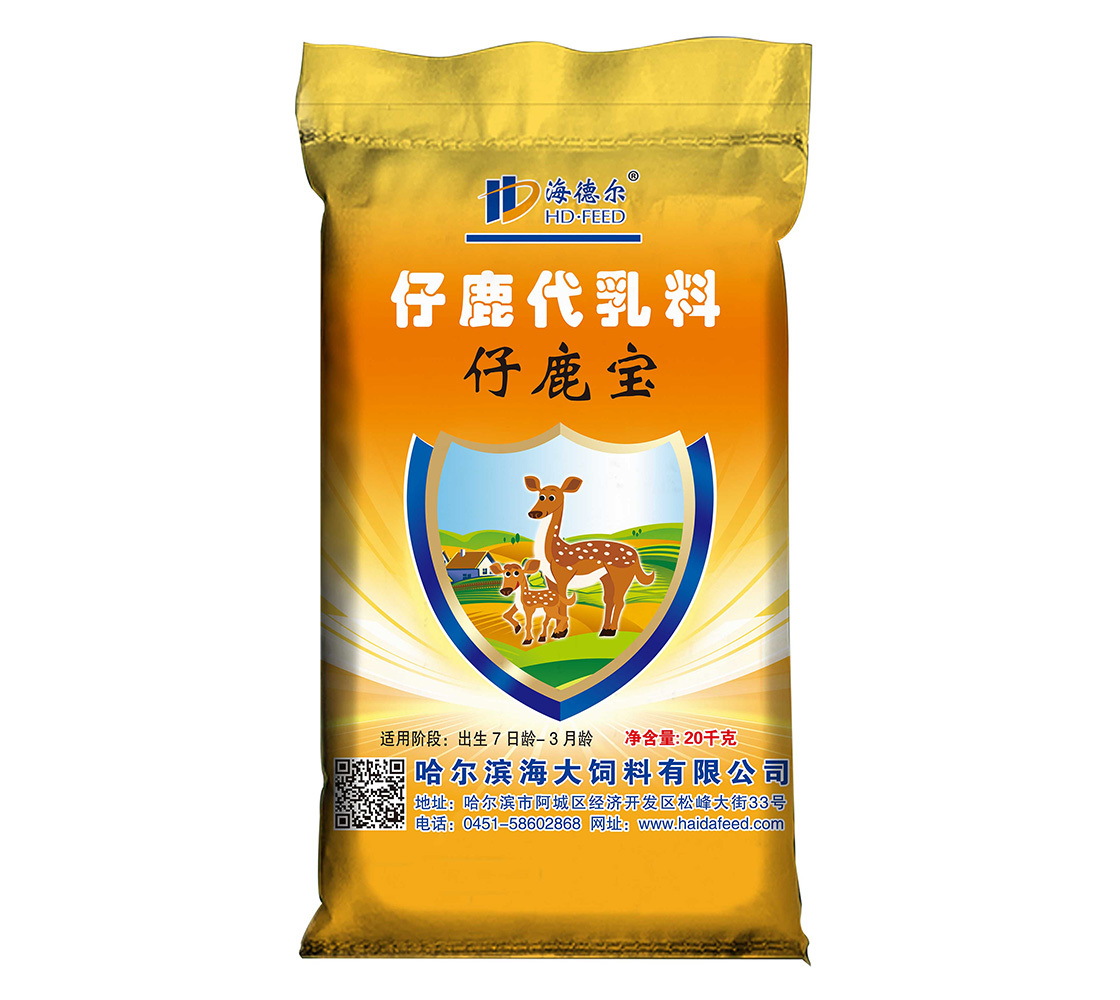 仔鹿寶