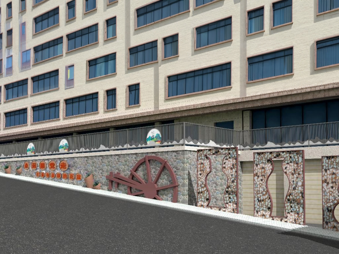 Cultural Corridor