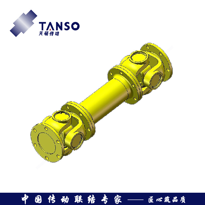 SWC-WF型万向联轴器