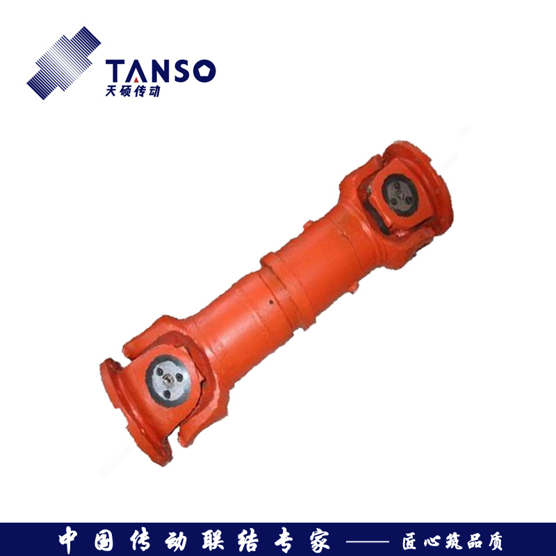 SWP-B型有伸缩短型万向联轴器