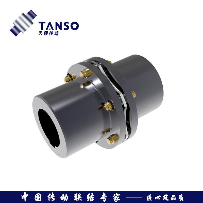 TAS系列膜片联轴器