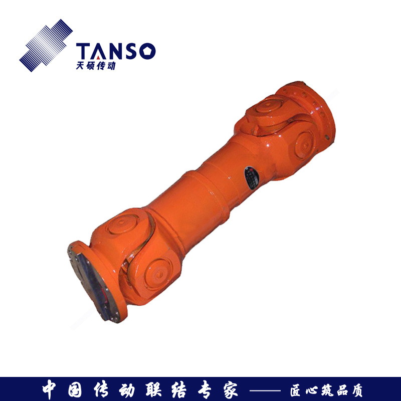 SWP-F大伸缩长型万向联轴器