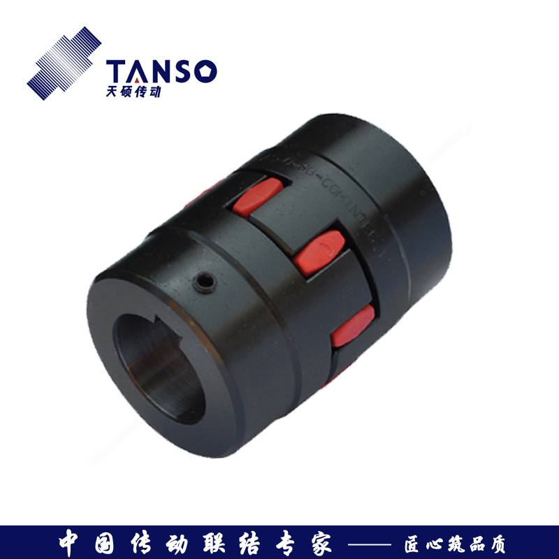 TS-B星型联轴器