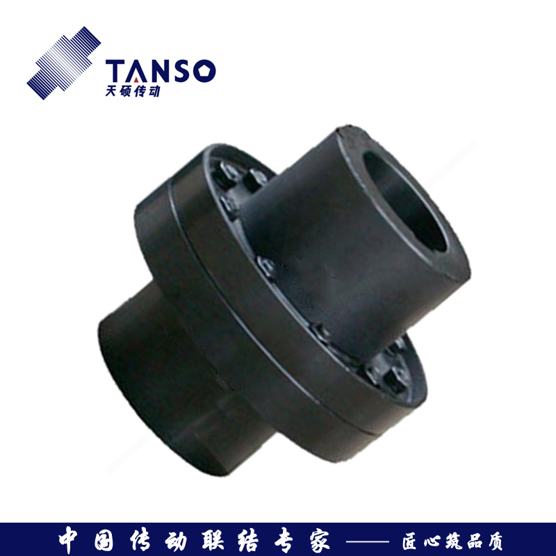TL型弹性套柱销联轴器