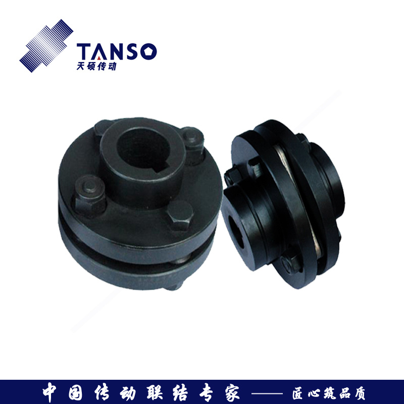 TS3K键槽法兰膜片联轴器