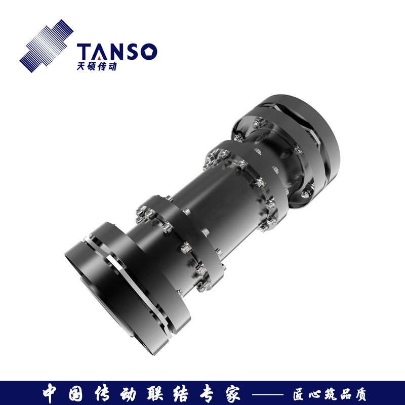 TAR系列膜片联轴器