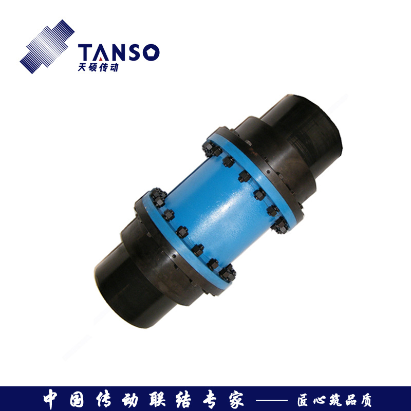 WGT鼓形齿联轴器