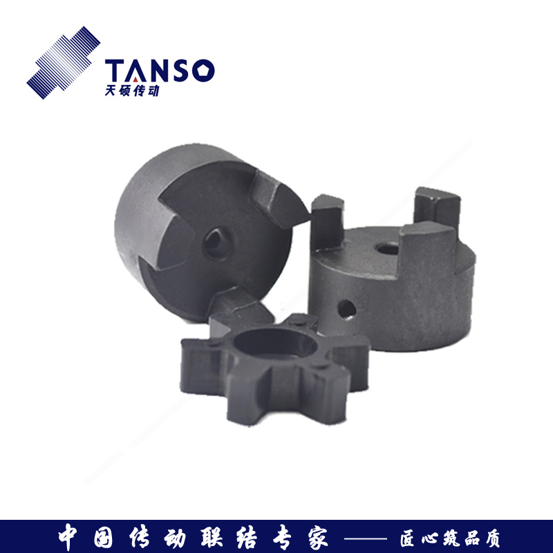 TSL L型联轴器