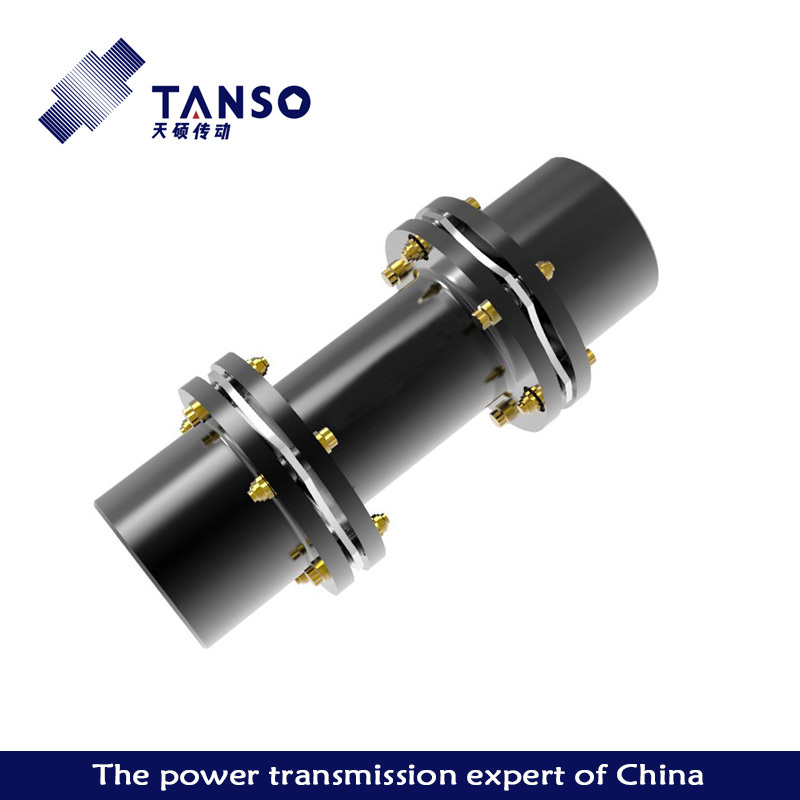 TAH disc coupling