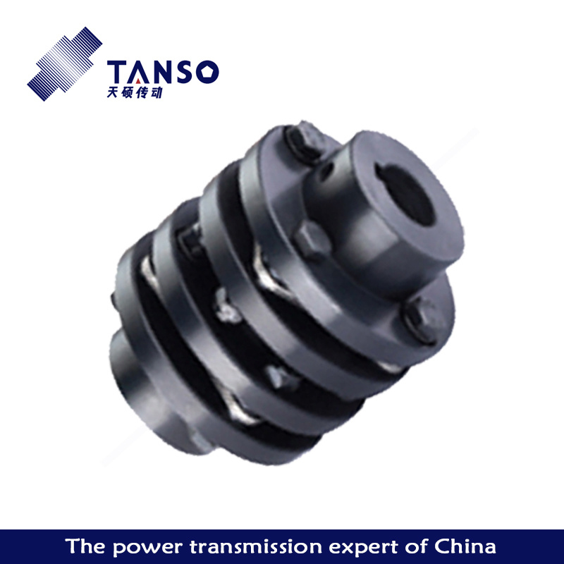 TS3KD mini disc coupling
