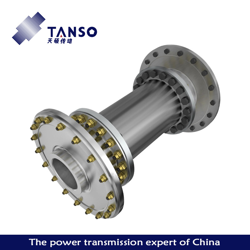 TARM diaphragm coupling