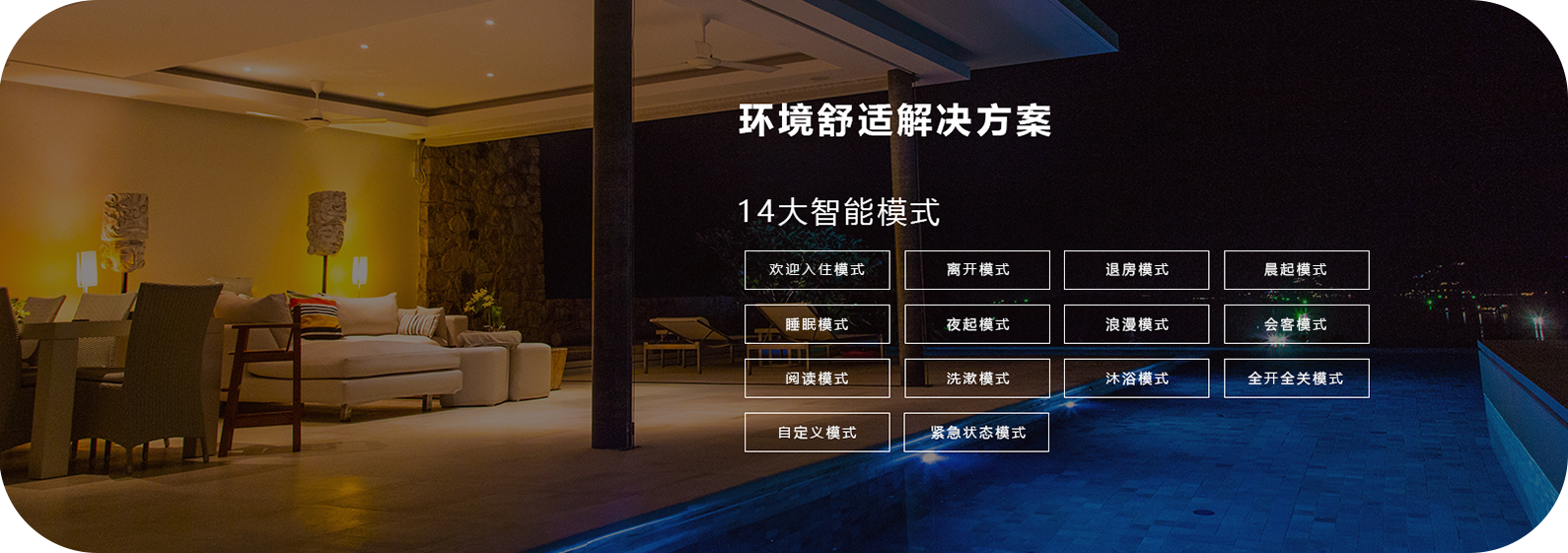 圖片名稱(chēng)