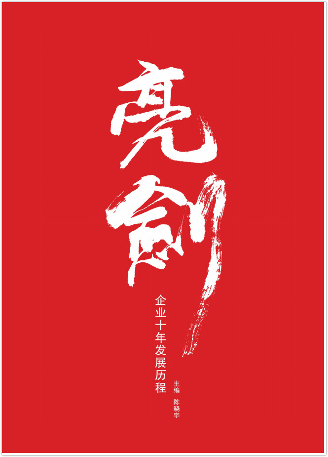 图片名称