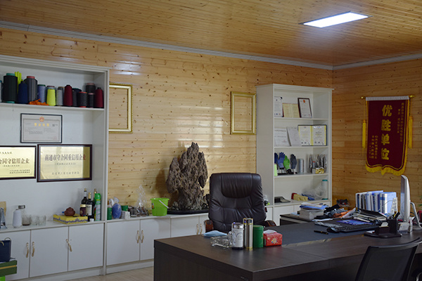 General Manager Office