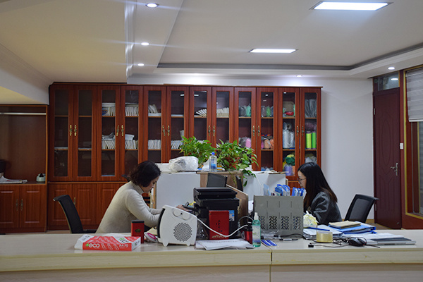 Business Department