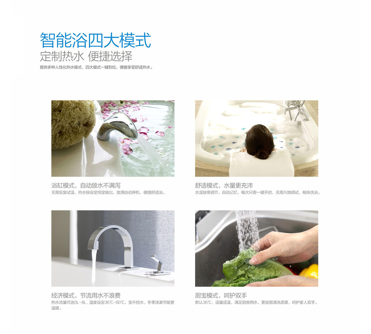 良品汇