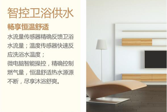 良品汇