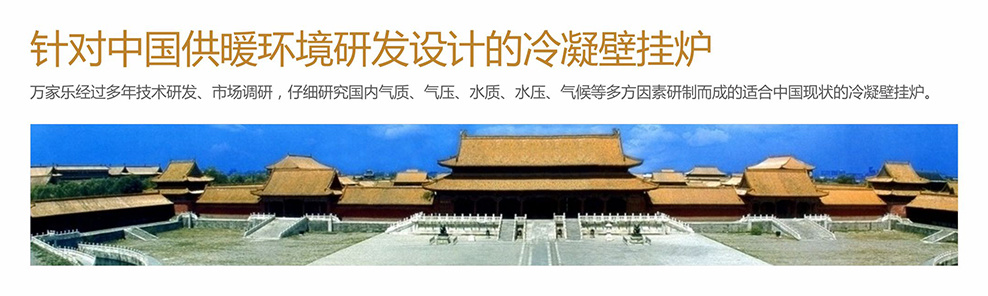 良品汇