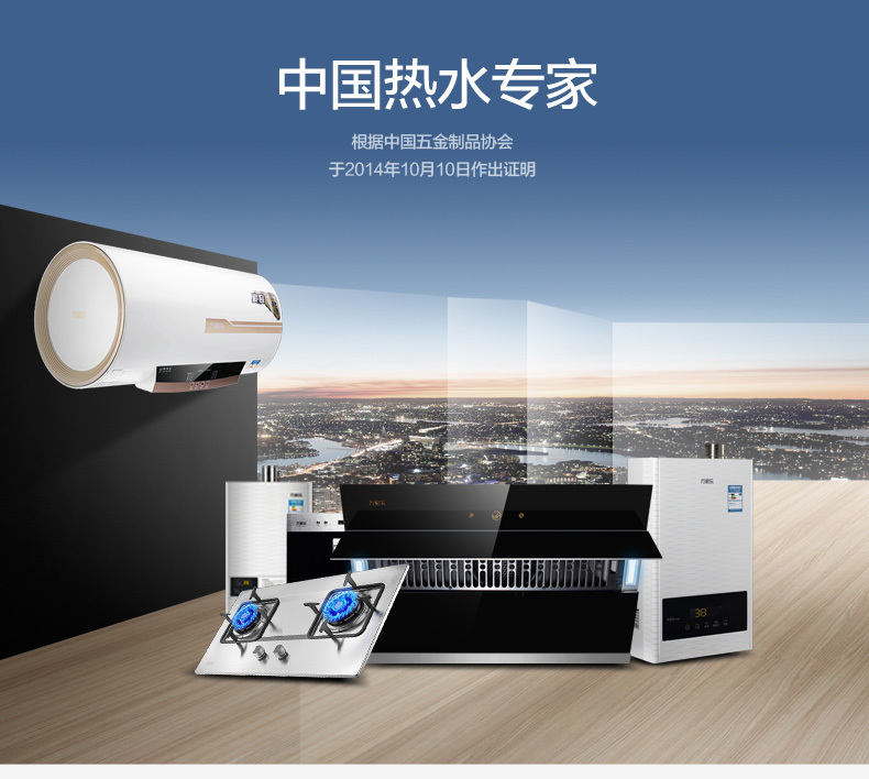 良品汇