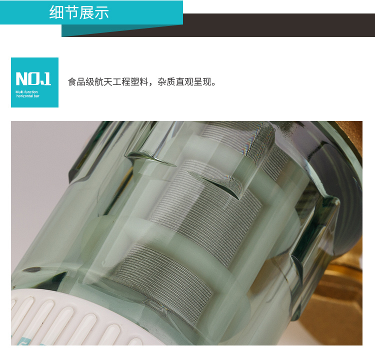 山东鼎玉铉商贸有限公司