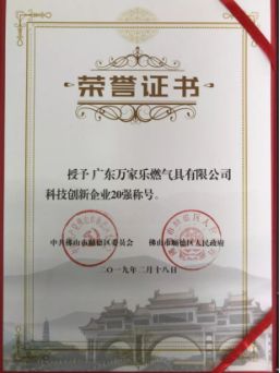 良品汇