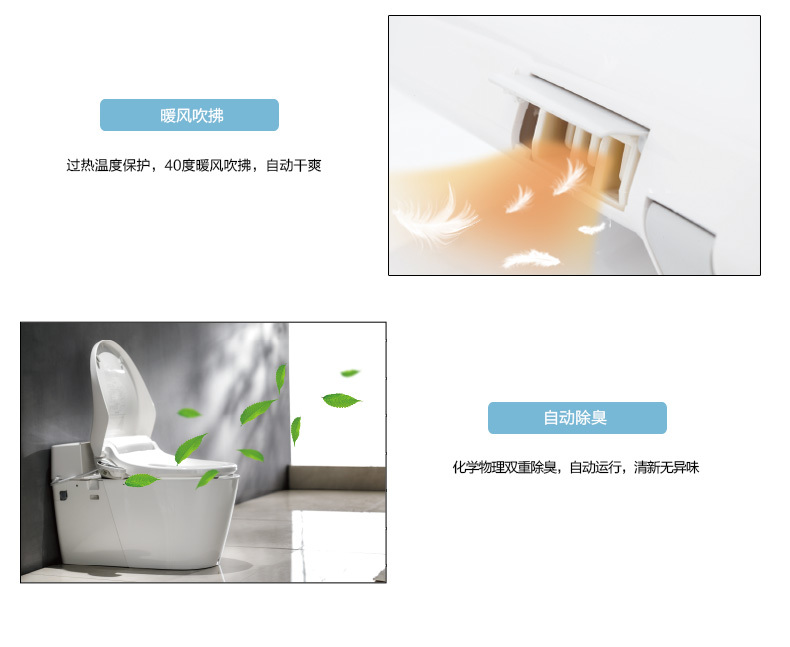 良品汇